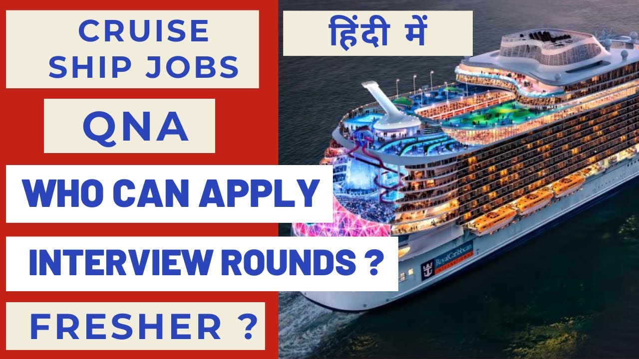 Cruise Ship Jobs